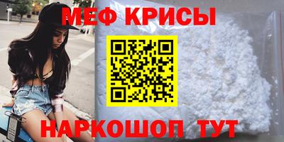 каннабис Пенза
