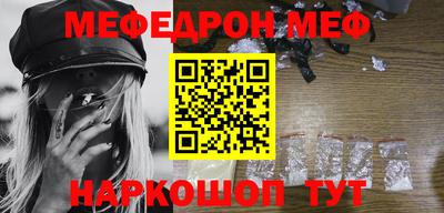 альфа пвп VHQ Первоуральск