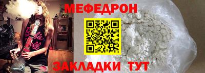 каннабис Пенза