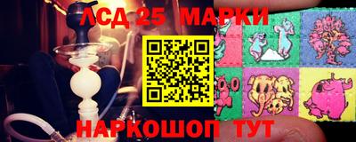 альфа пвп VHQ Первоуральск