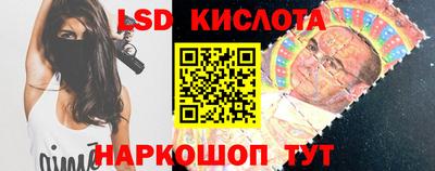 альфа пвп VHQ Первоуральск