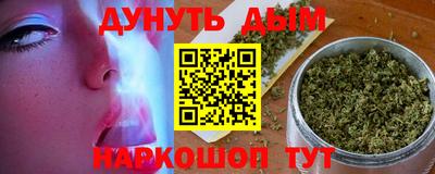 альфа пвп VHQ Первоуральск