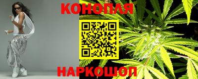 альфа пвп VHQ Первоуральск