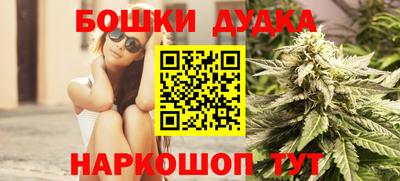 альфа пвп VHQ Первоуральск