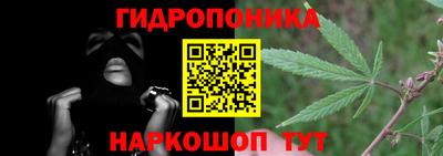 альфа пвп VHQ Первоуральск