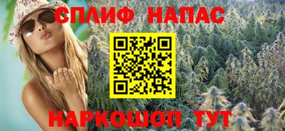 альфа пвп VHQ Первоуральск