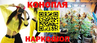 мет Партизанск