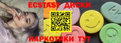 альфа пвп VHQ Первоуральск