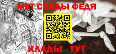каннабис Пенза