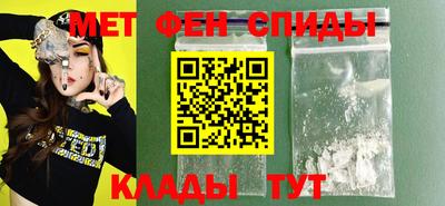 каннабис Пенза