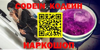 каннабис Пенза