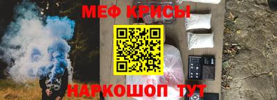 мет Партизанск