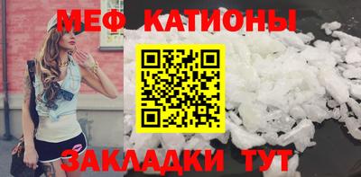 каннабис Пенза