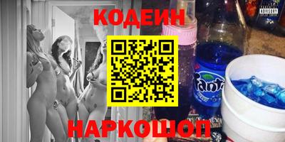 мет Партизанск