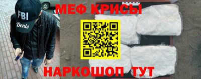 альфа пвп VHQ Первоуральск